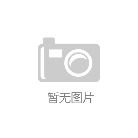 HB火博体育苹果MR产品重磅面世 资本会