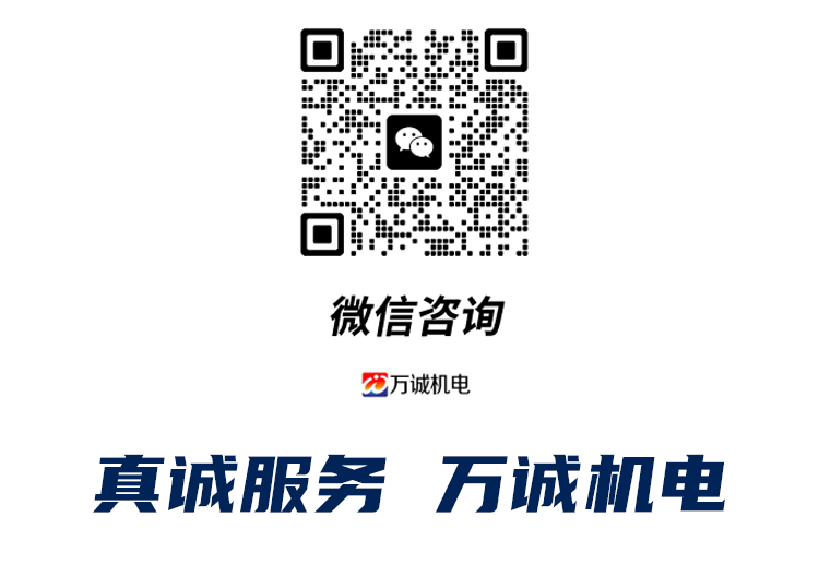 ΢ԃ(xn)\(chng)(w)f(wn)\(chng)C(j)