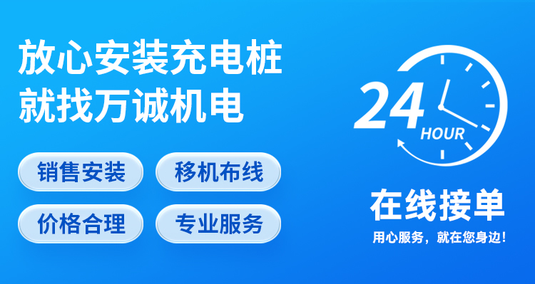 İb늘f(wn)\(chng)C(j)